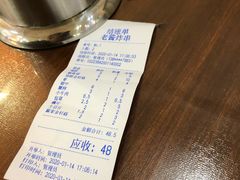 -老酱油炸社