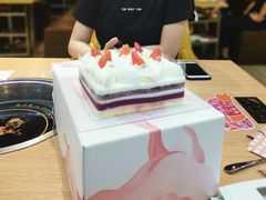 -积慕Cake(解放大道店)