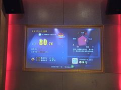 -一代天娇KTV(滇池路店)