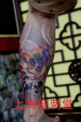 -龙刺堂纹身