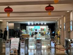 -张家港金凤凰度假村温泉