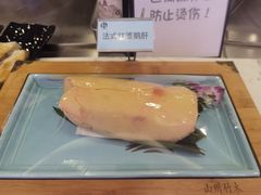 -澜悦港海鲜体验主题餐厅