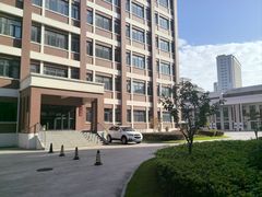 -上海市曹杨第二中学
