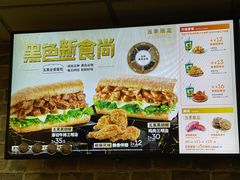 -SUBWAY赛百味(浦东机场店)