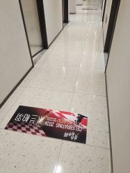 点击看大图 -杭州米兰柏羽医疗美容医院