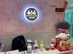 -爱尔乐美孕产瑜伽·普拉提