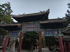 -莲池书院博物馆