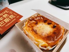 -好利来(交大店)