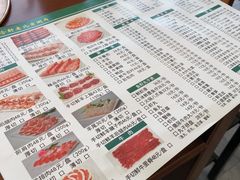 -岳合轩老北京涮肉