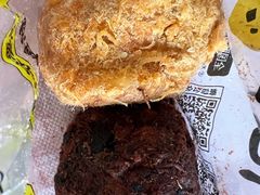 蟹黄肉松小贝-鲍师傅糕点(大沽南路店)