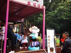 -鸡鸣汤包(红山动物园店)