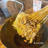 居民楼里面的小庭院川味钵钵鸡|梦回乐山🍢