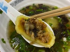 -煎意浓·吴记煎包(八角亭店)