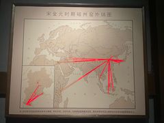 -磁州窑博物馆