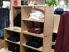 -MUJI无印良品(远洋未来广场店)