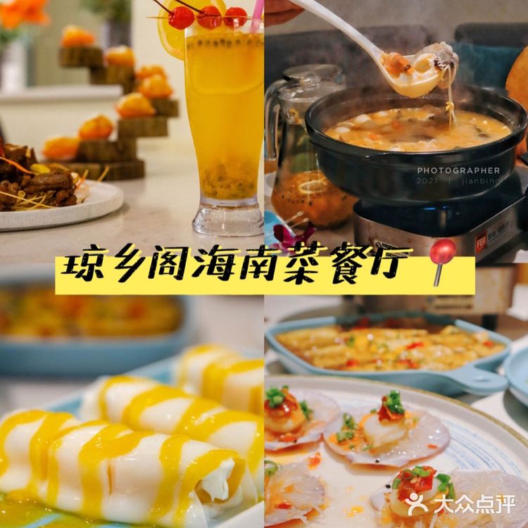 本地人总结三亚旅游攻略，必打卡景点/防坑指南