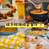 本地人总结三亚旅游攻略，必打卡景点/防坑指南