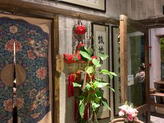 -馬蘭花開(车站大道店)