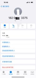-巍阁高端月子中心(新世界店)