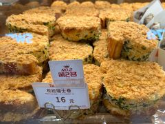 -山崎面包(静安久光店)