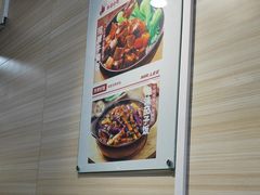 -李先生牛肉面大王(沈阳道义南大街店)