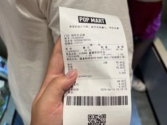 -泡泡玛特POPMART(大卫城店)
