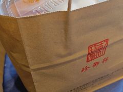 -新加坡泰国村酒楼(五角场店)