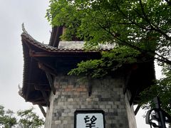 -丰都鬼城名山景区