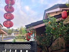 -观澜山水田园