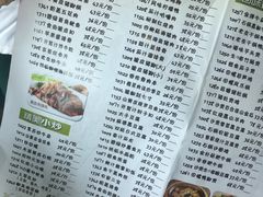 菜单-南宁饭店·小嘟来食街
