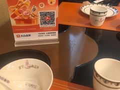 -蒙古人烹羊专家(东风大街店)