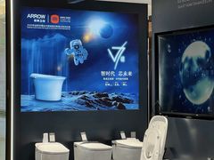 -红星美凯龙(北京北四环店)
