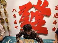 -金陵梦华·宫宴(南京首店)
