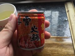 -李雪火锅食府(宽窄巷子总店)