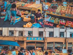 -新鸿港水果市场