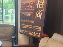 -鹿栖.精油SPA(金山世纪城店)