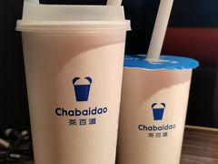 -胖哥俩肉蟹煲(盐城金鹰国际店)