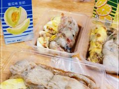 -山水肠粉(盐田店)