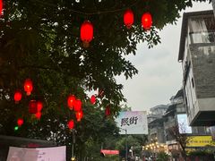 -邱金小炒·30 年盐帮江湖菜(自贡店)