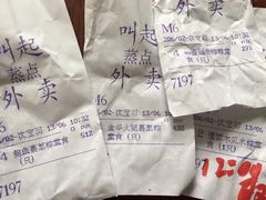-利苑酒家(华熙国际店)