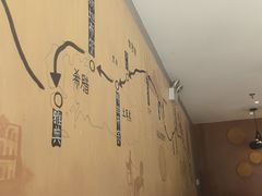 -山丹丹西北菜(金贸大厦店)