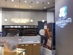 -爸爸糖手工吐司(贵阳花果园购物中心店)