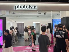 -时尚天河商业广场
