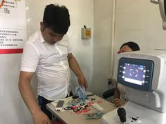 -京光明眼镜批发城(大兴黄村店)