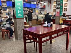 -护国寺小吃(地安门店)