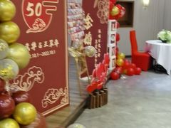 -嘉宴(明发外滩广场店)