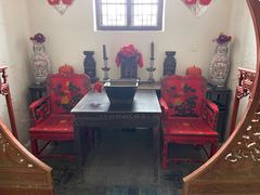 -王家大院