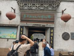 -嘉兴月河历史街区