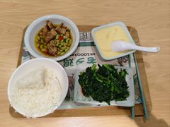 -老乡鸡(东方广场店)