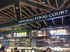 -食通天美食广场(华润万象城店)